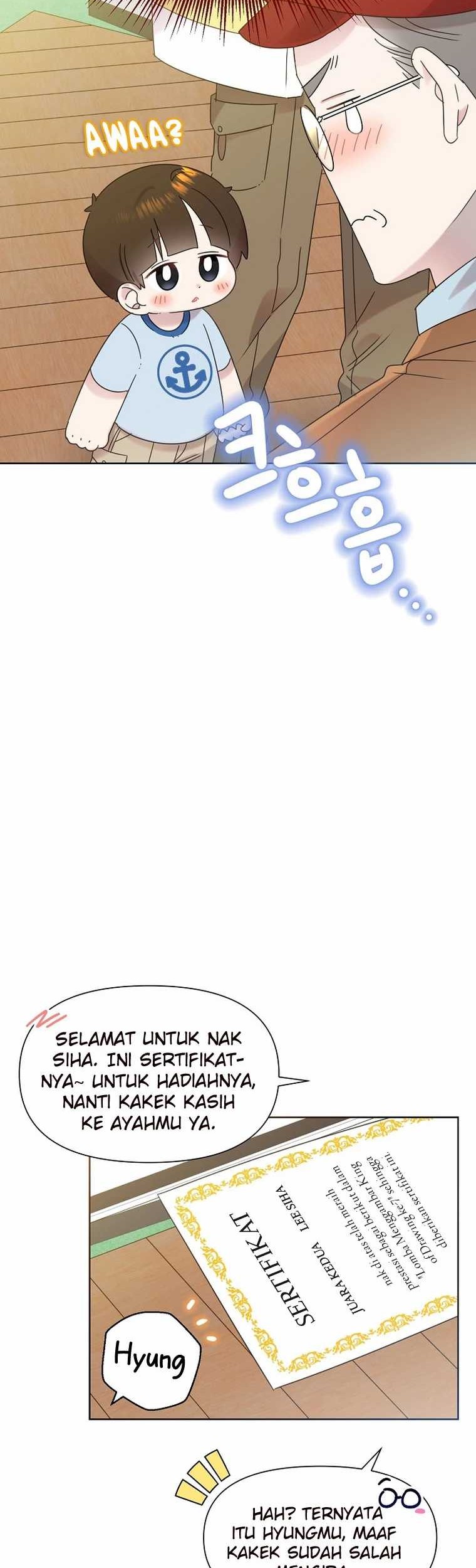 Brother, Am I Cute? Chapter 47 Gambar 24