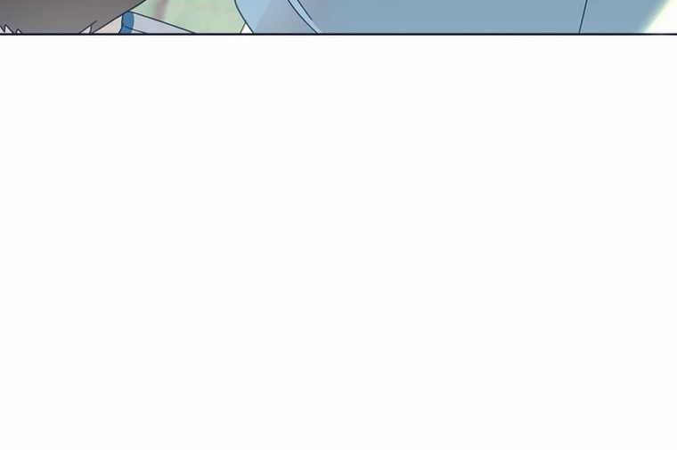 Brother, Am I Cute? Chapter 46 Gambar 15