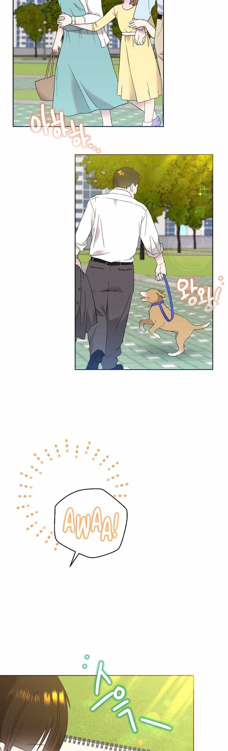 Brother, Am I Cute? Chapter 46 Gambar 35