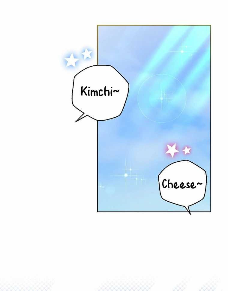 Brother, Am I Cute? Chapter 46 Gambar 43