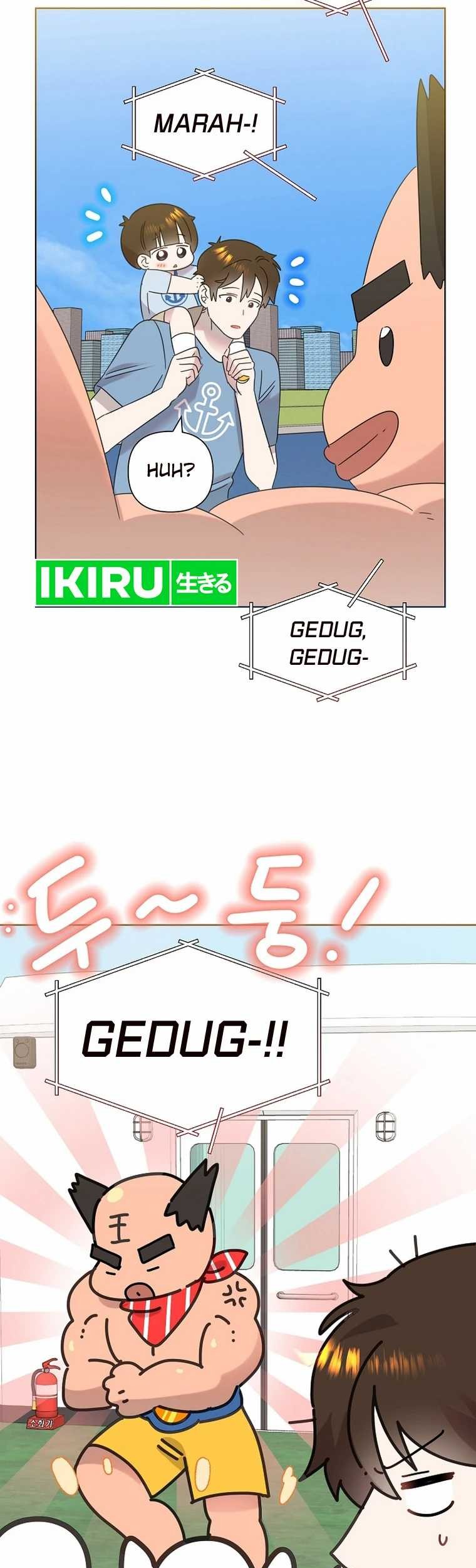 Brother, Am I Cute? Chapter 46 Gambar 55