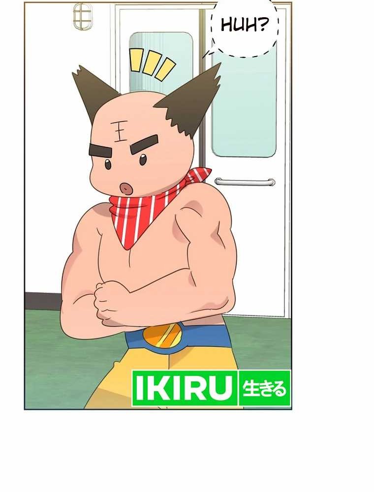 Brother, Am I Cute? Chapter 46 Gambar 57