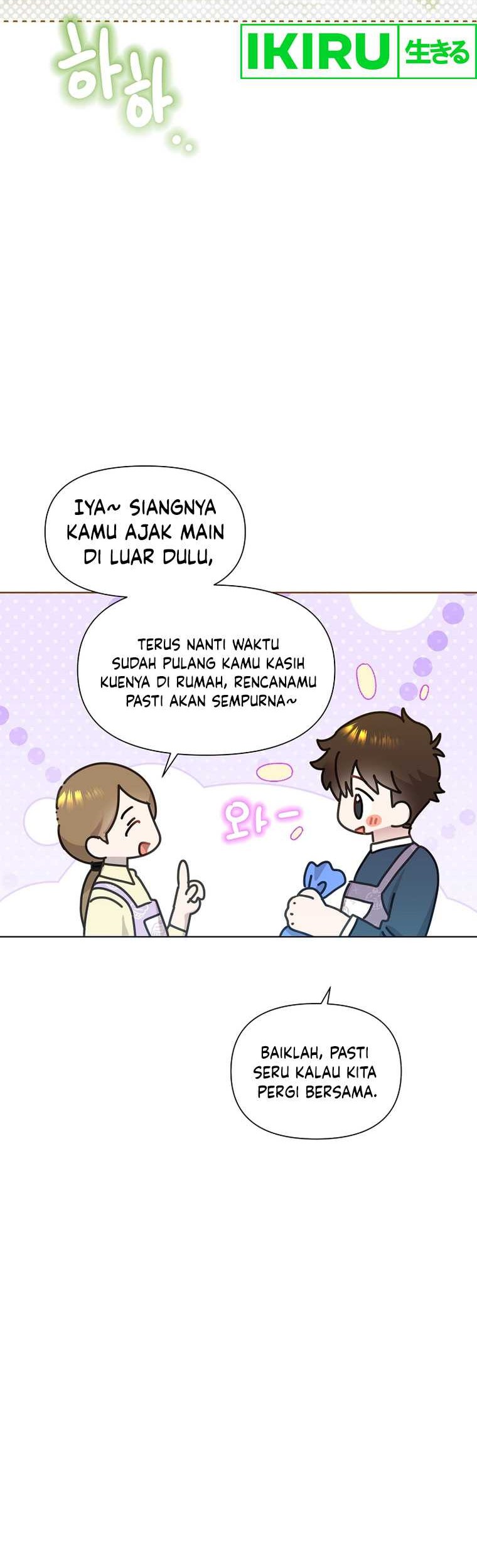 Brother, Am I Cute? Chapter 45 Gambar 27