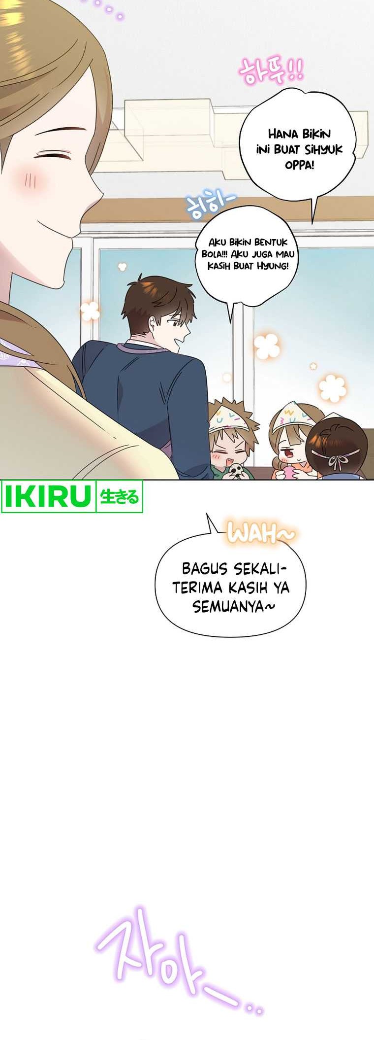 Brother, Am I Cute? Chapter 45 Gambar 33