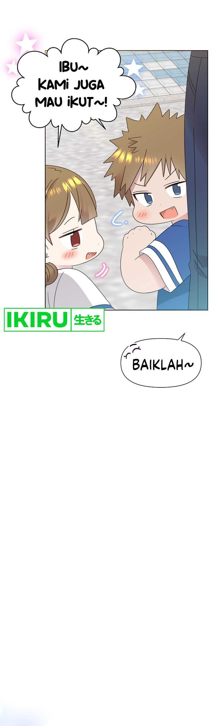 Brother, Am I Cute? Chapter 45 Gambar 51