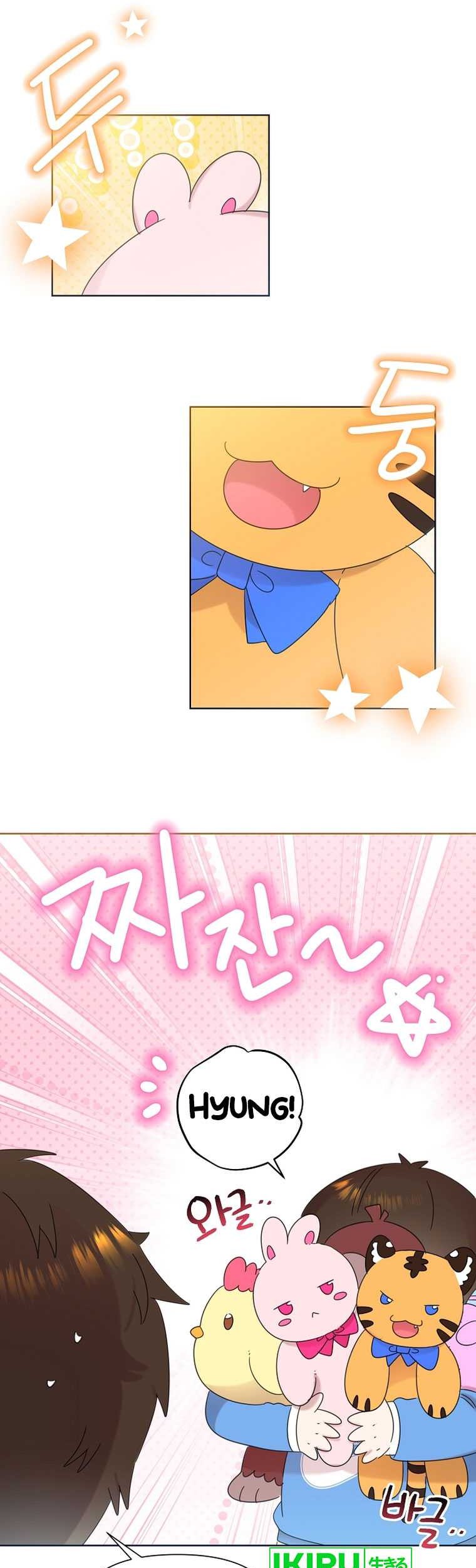 Brother, Am I Cute? Chapter 44 Gambar 12