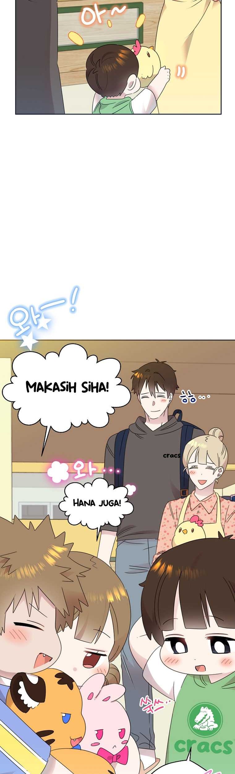 Brother, Am I Cute? Chapter 44 Gambar 21