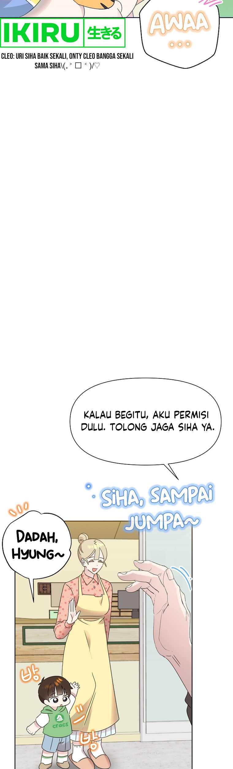 Brother, Am I Cute? Chapter 44 Gambar 22