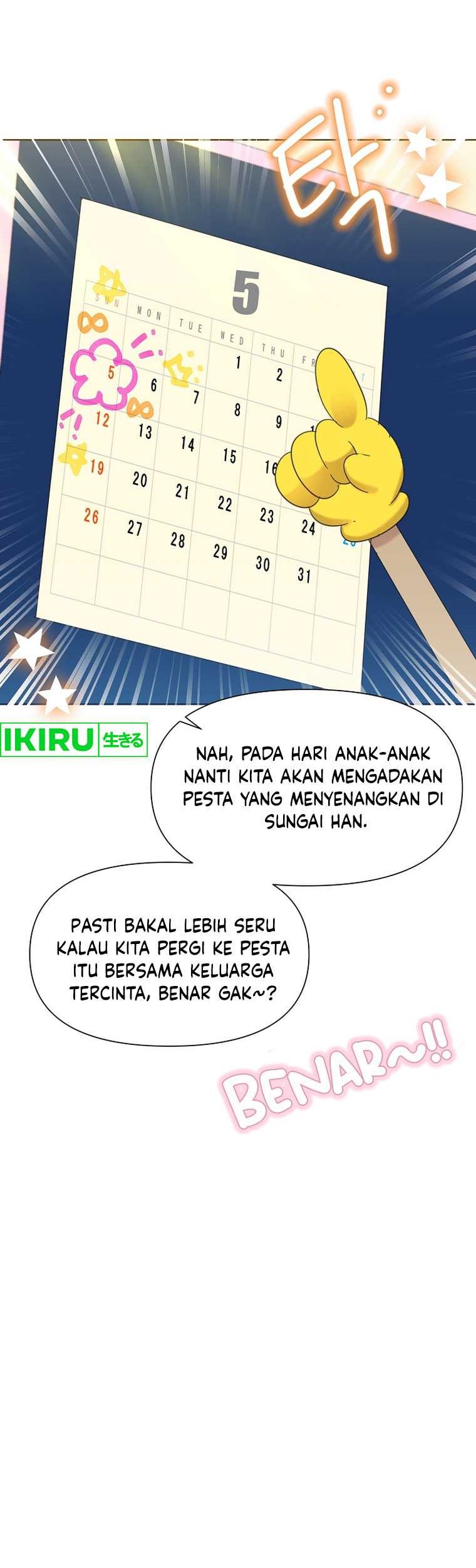 Brother, Am I Cute? Chapter 44 Gambar 25
