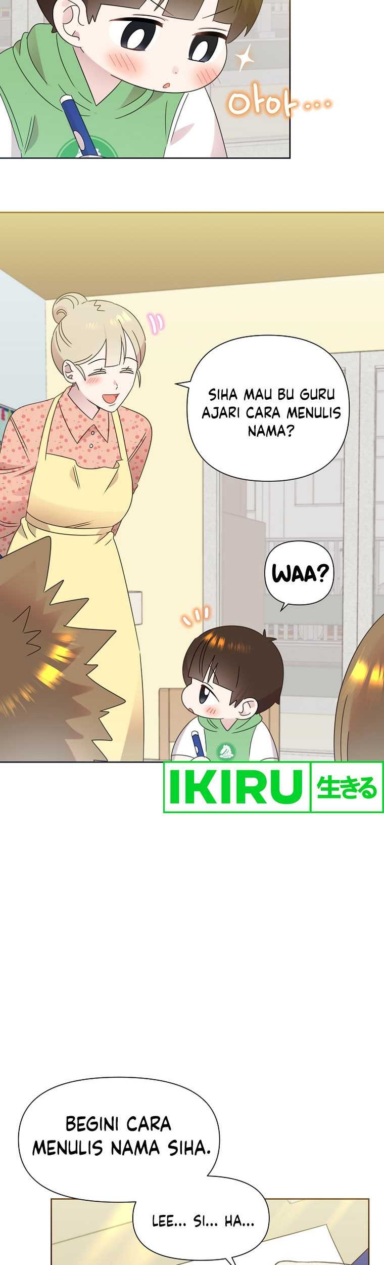Brother, Am I Cute? Chapter 44 Gambar 27