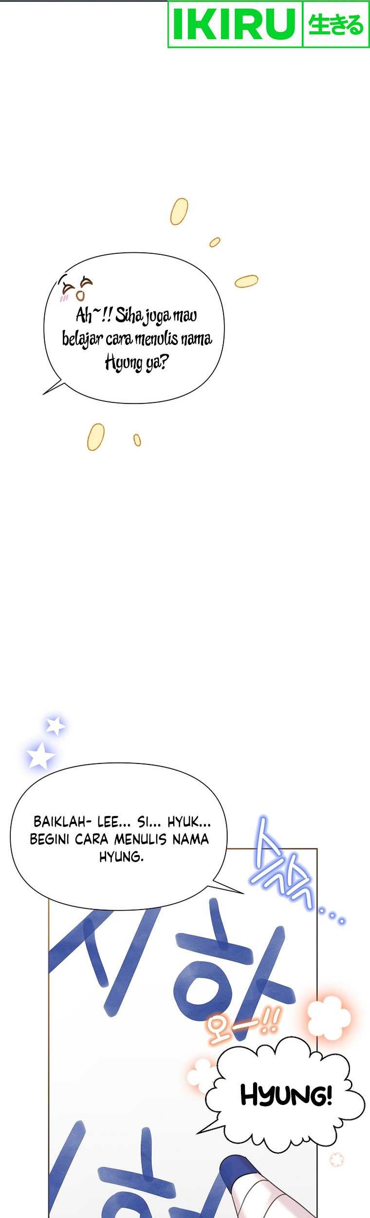 Brother, Am I Cute? Chapter 44 Gambar 29