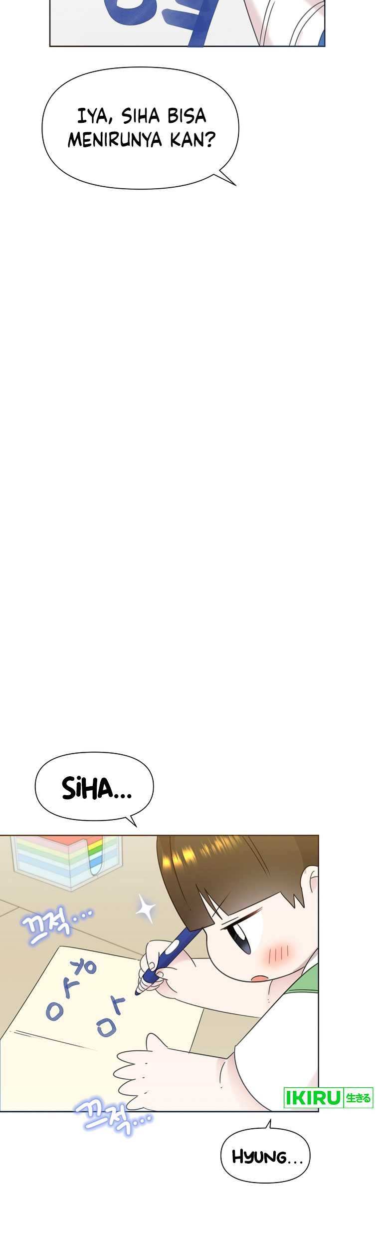 Brother, Am I Cute? Chapter 44 Gambar 30