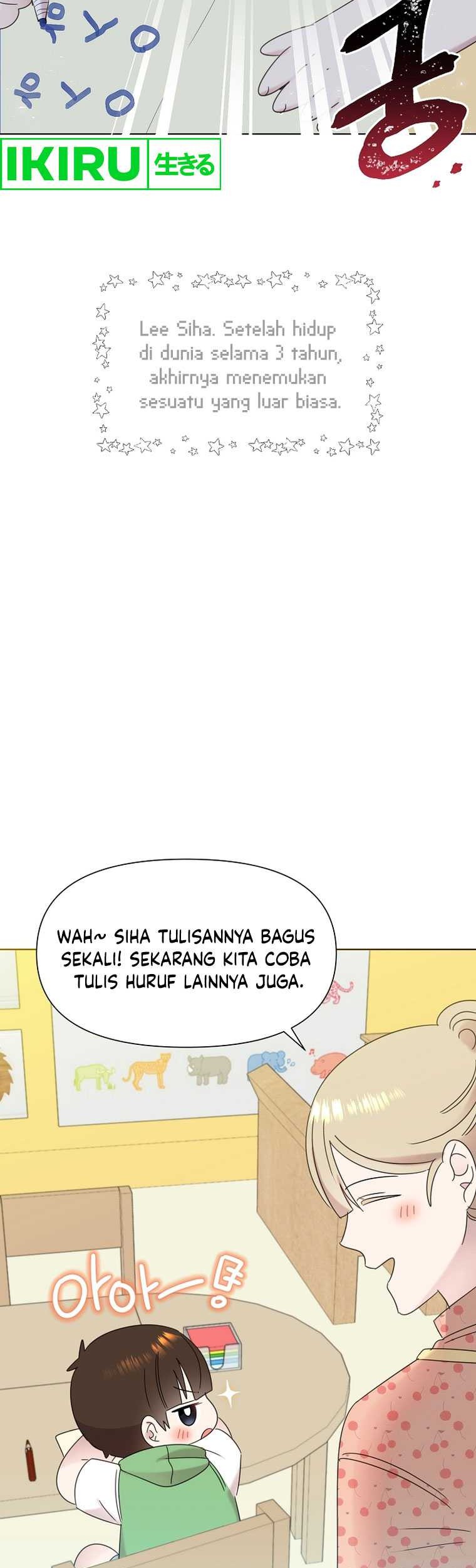 Brother, Am I Cute? Chapter 44 Gambar 32