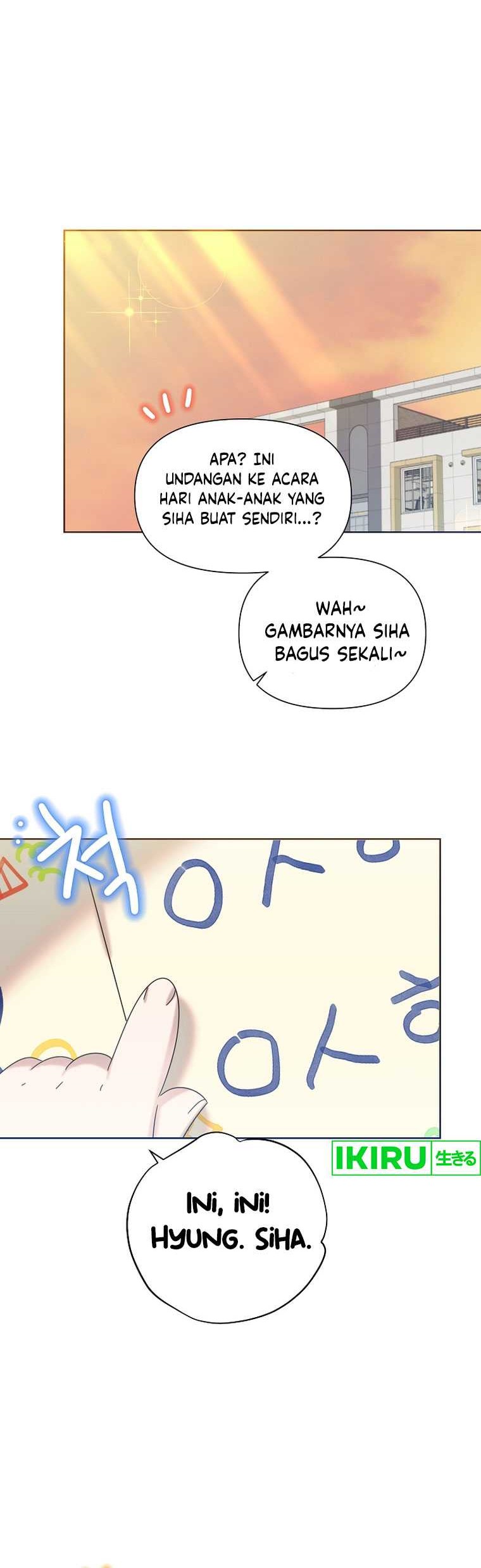 Brother, Am I Cute? Chapter 44 Gambar 41