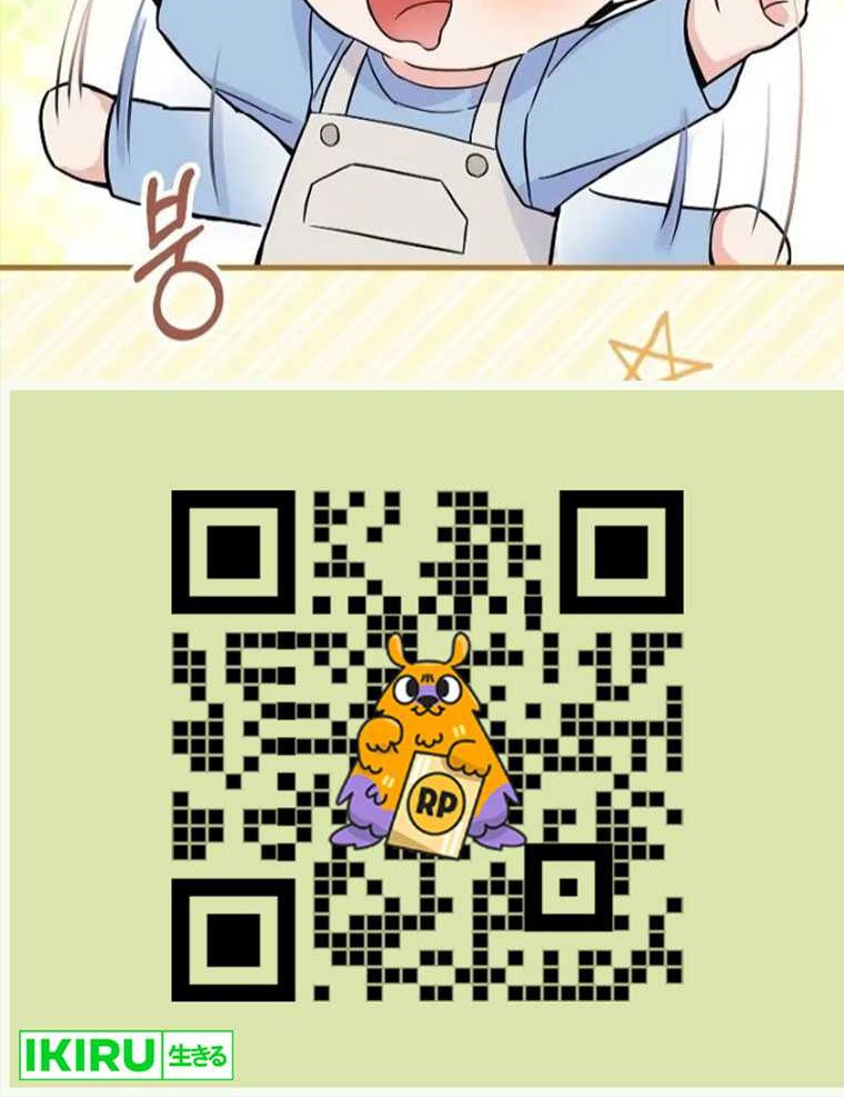 Brother, Am I Cute? Chapter 44 Gambar 53