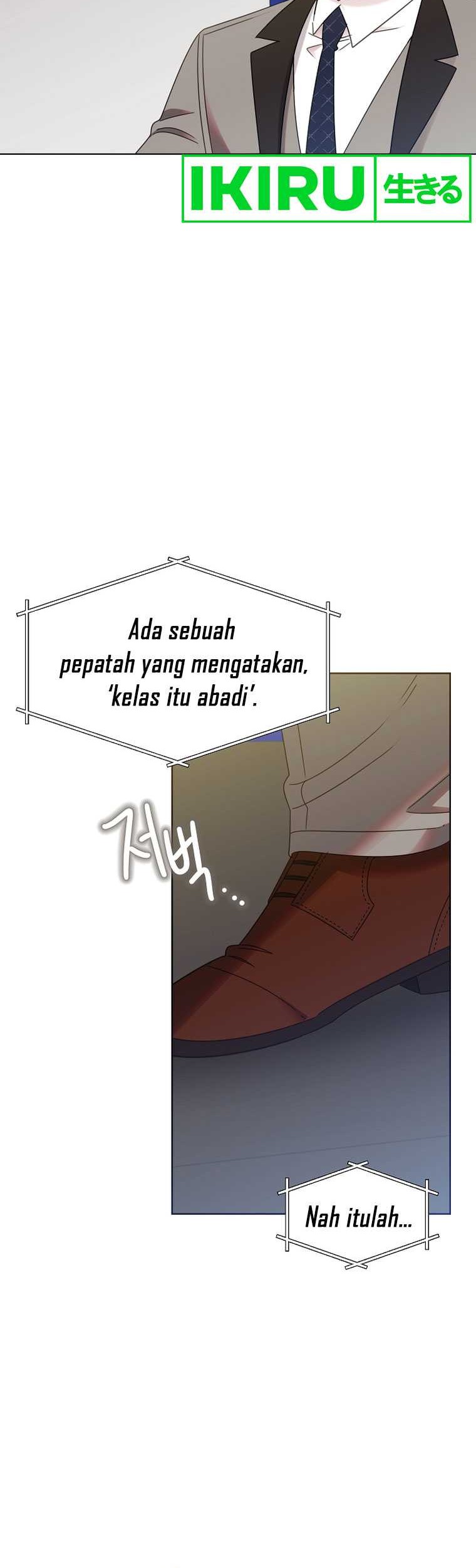 Brother, Am I Cute? Chapter 43 Gambar 5