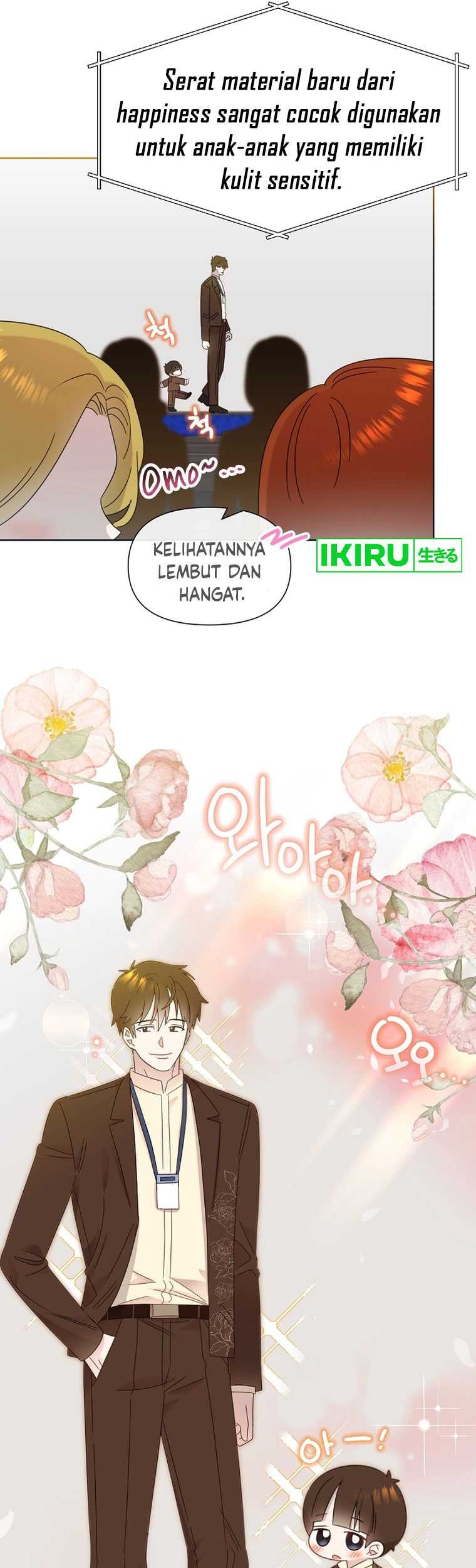 Brother, Am I Cute? Chapter 43 Gambar 10