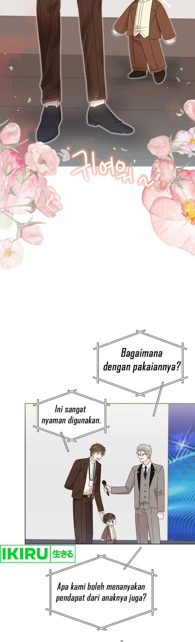 Brother, Am I Cute? Chapter 43 Gambar 11