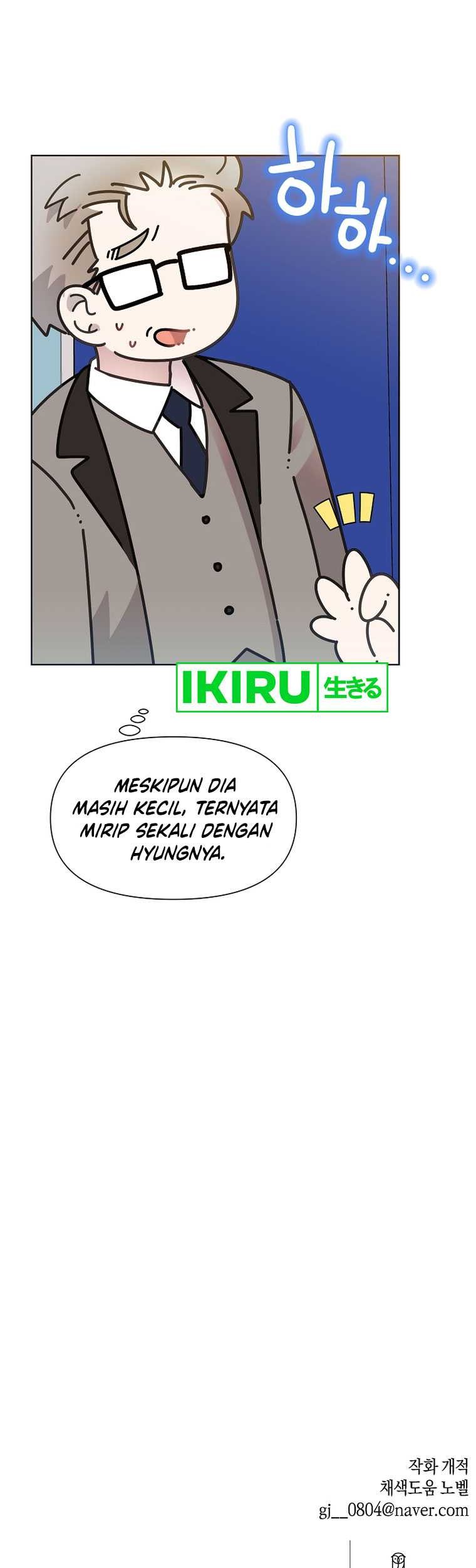 Brother, Am I Cute? Chapter 43 Gambar 44