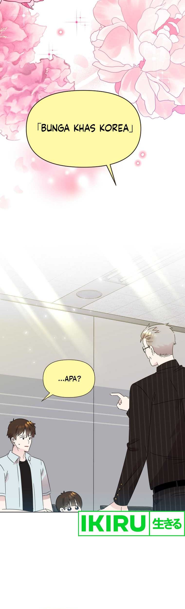 Brother, Am I Cute? Chapter 42 Gambar 3