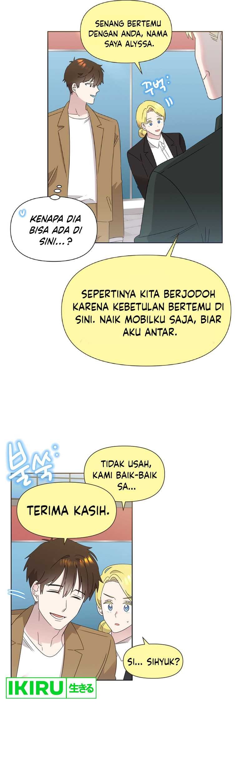 Brother, Am I Cute? Chapter 42 Gambar 18