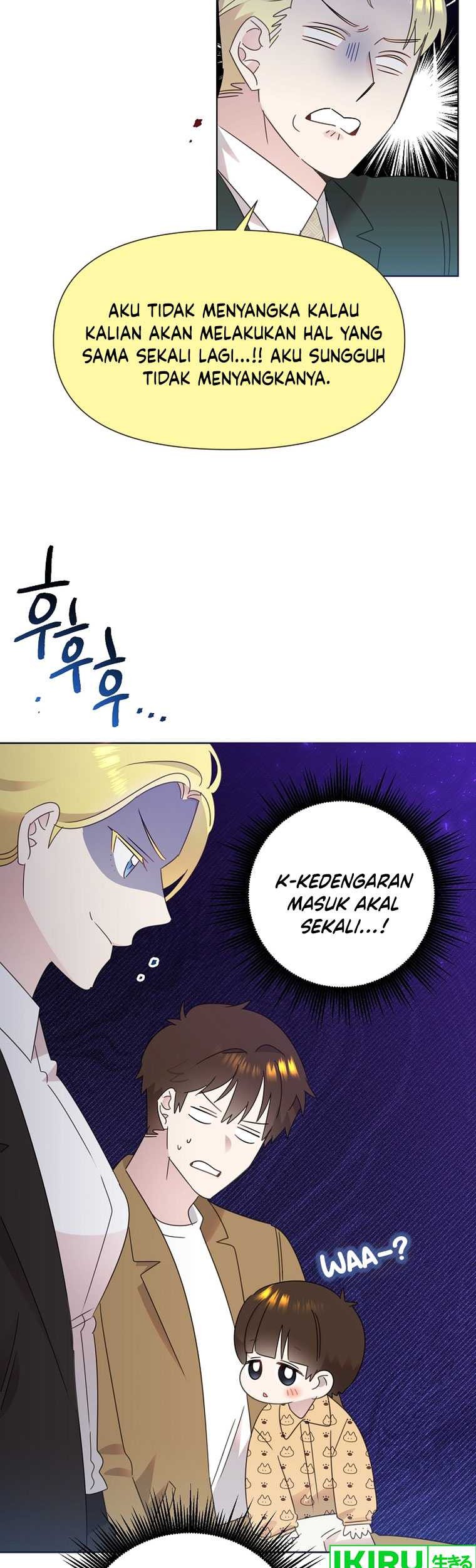 Brother, Am I Cute? Chapter 42 Gambar 32