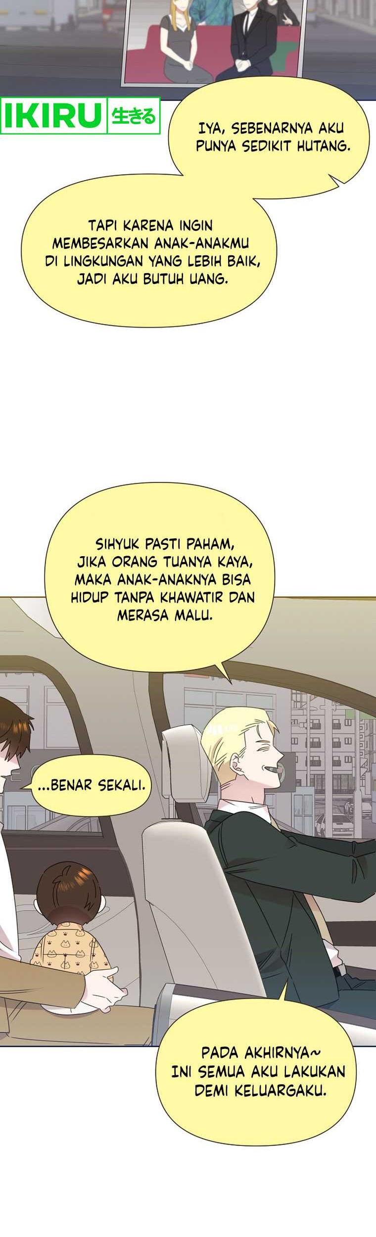 Brother, Am I Cute? Chapter 42 Gambar 35
