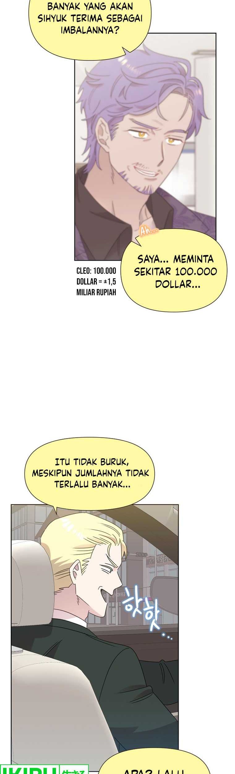 Brother, Am I Cute? Chapter 42 Gambar 37