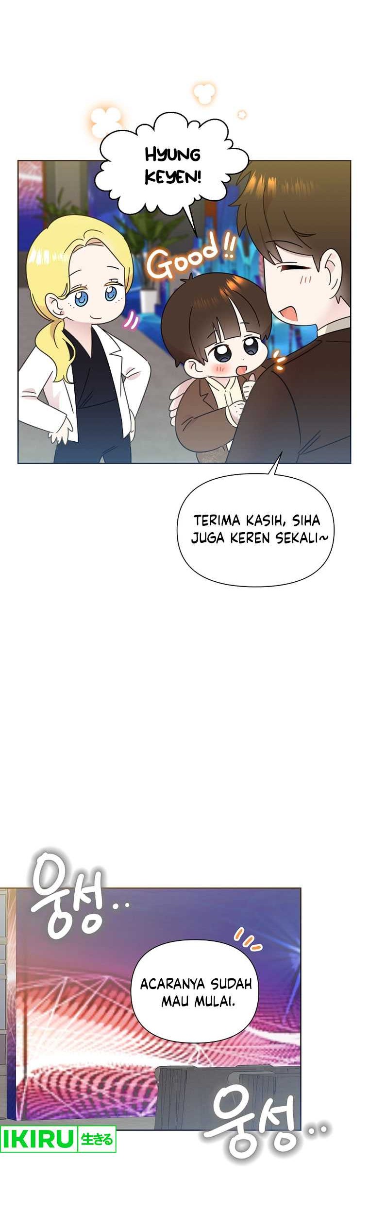 Brother, Am I Cute? Chapter 42 Gambar 55