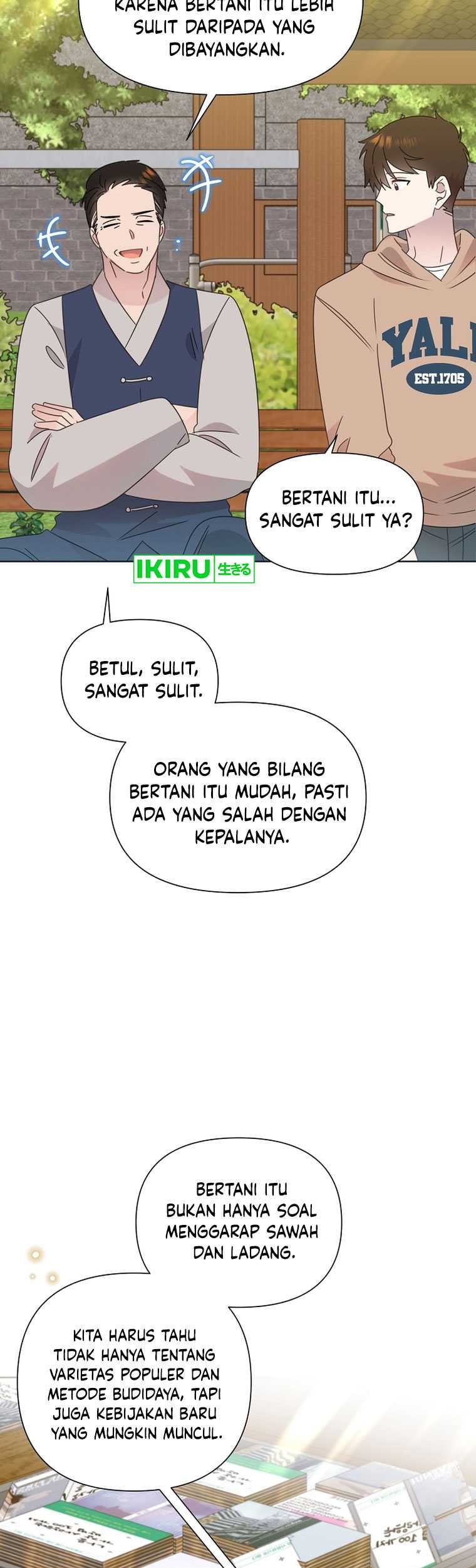Brother, Am I Cute? Chapter 41 Gambar 6