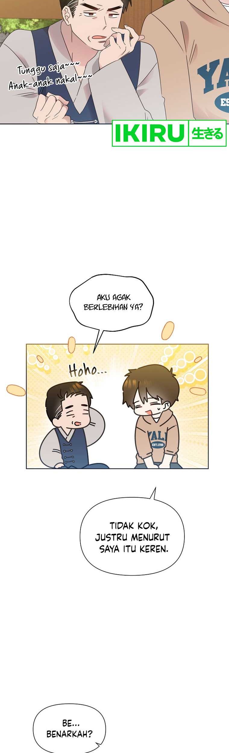 Brother, Am I Cute? Chapter 41 Gambar 13