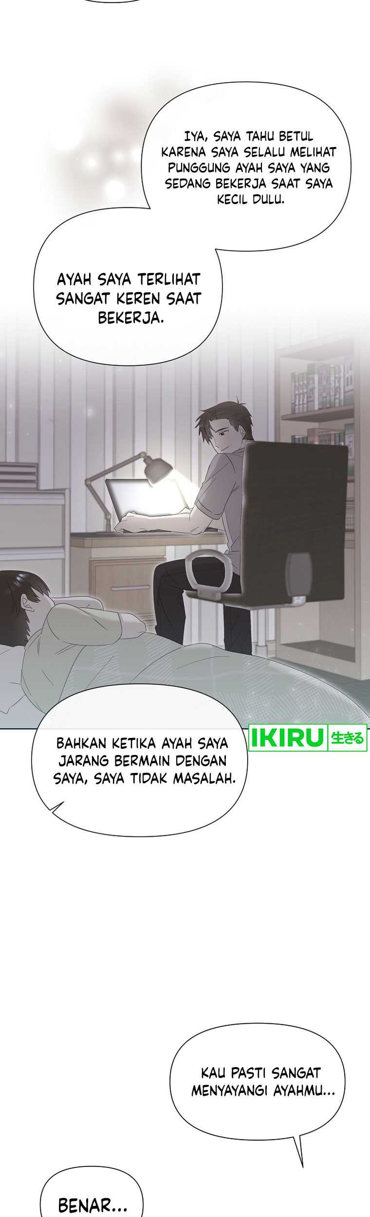 Brother, Am I Cute? Chapter 41 Gambar 14