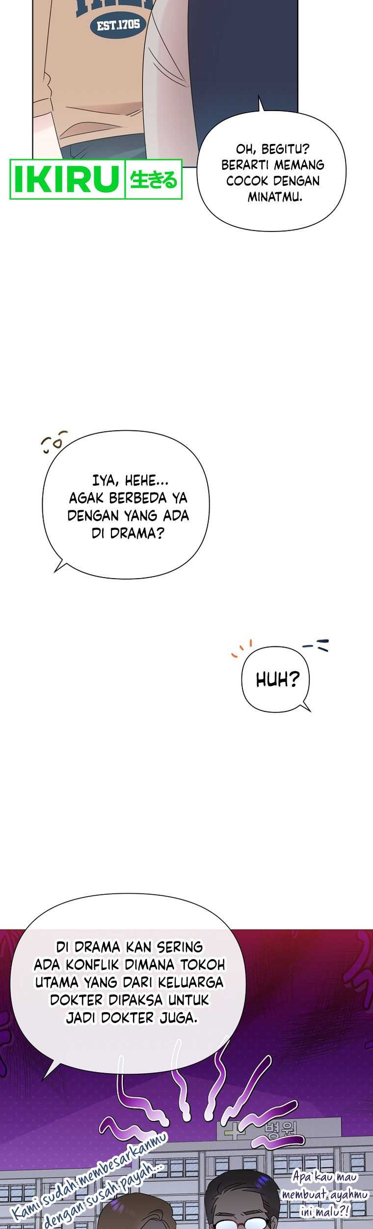 Brother, Am I Cute? Chapter 41 Gambar 16