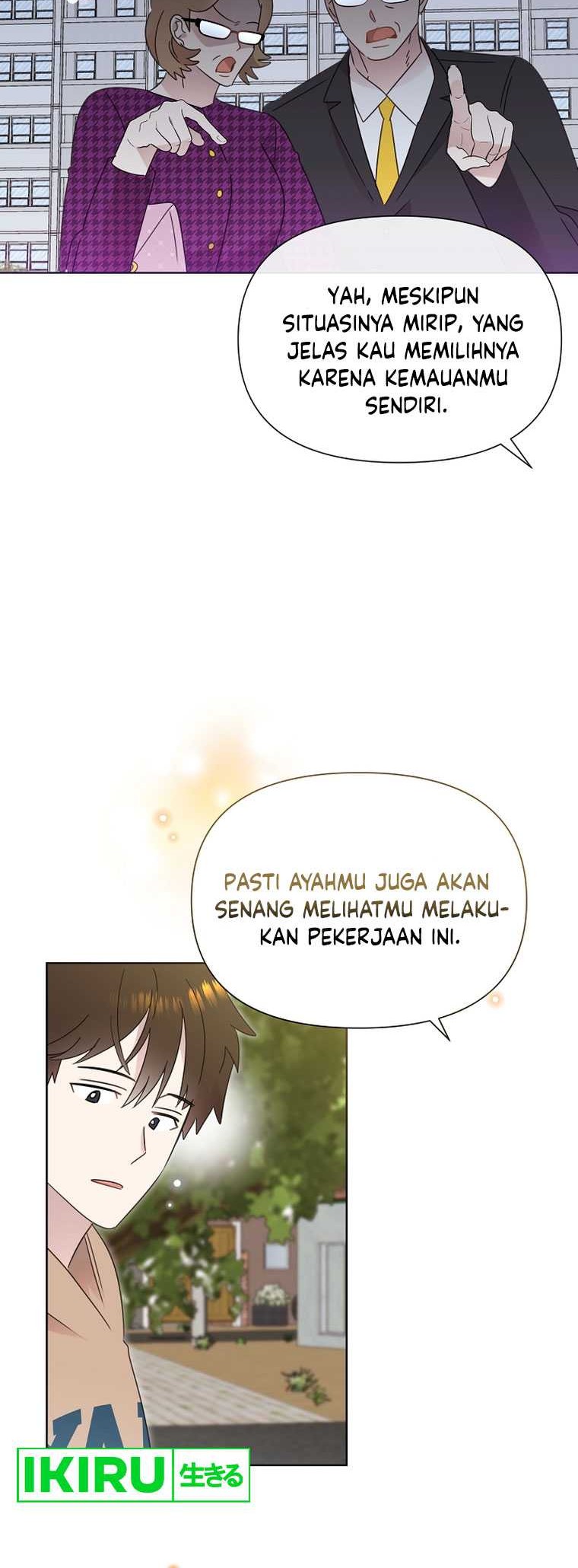 Brother, Am I Cute? Chapter 41 Gambar 17