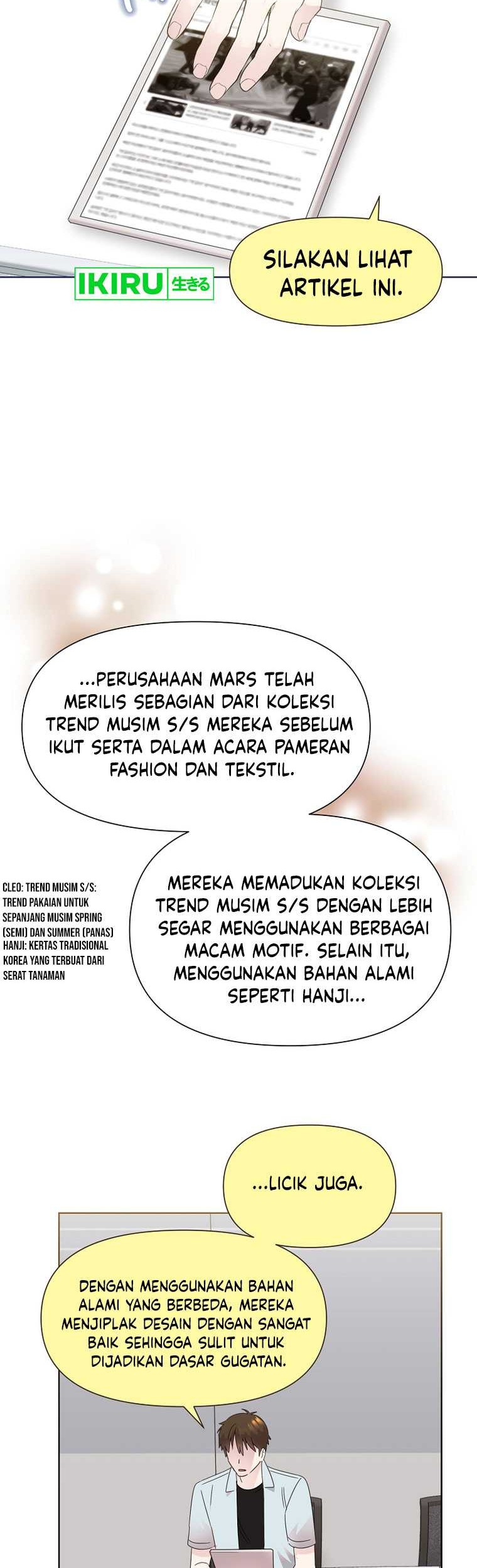 Brother, Am I Cute? Chapter 41 Gambar 29