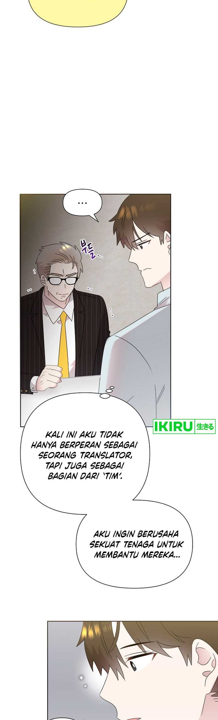 Brother, Am I Cute? Chapter 41 Gambar 32