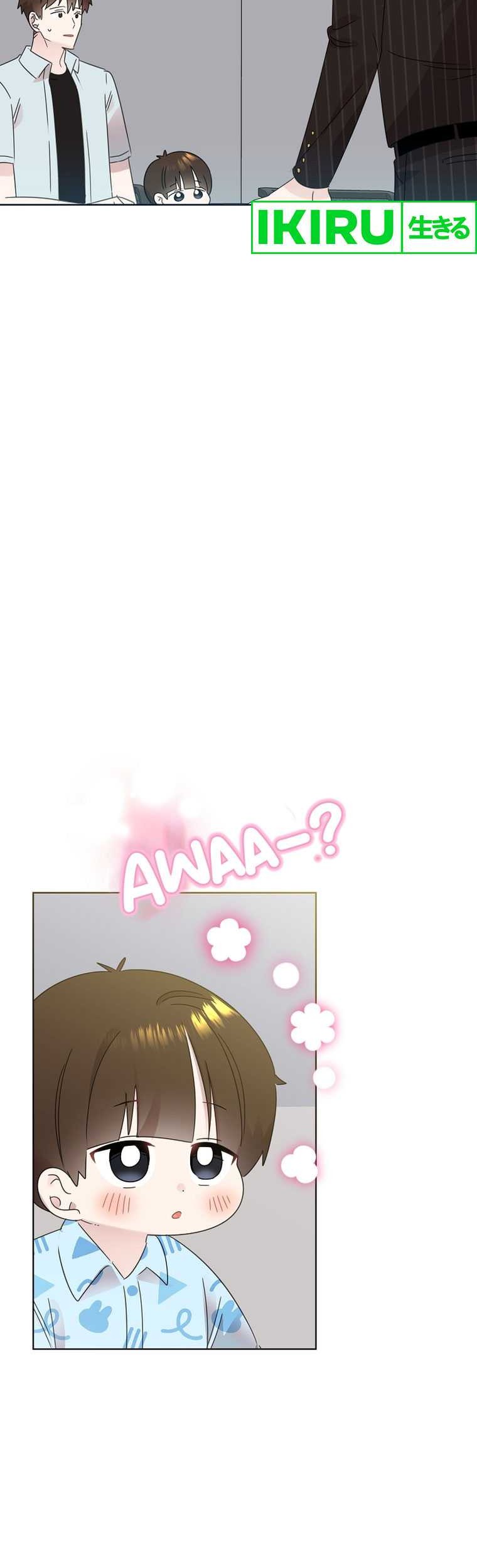 Brother, Am I Cute? Chapter 41 Gambar 44