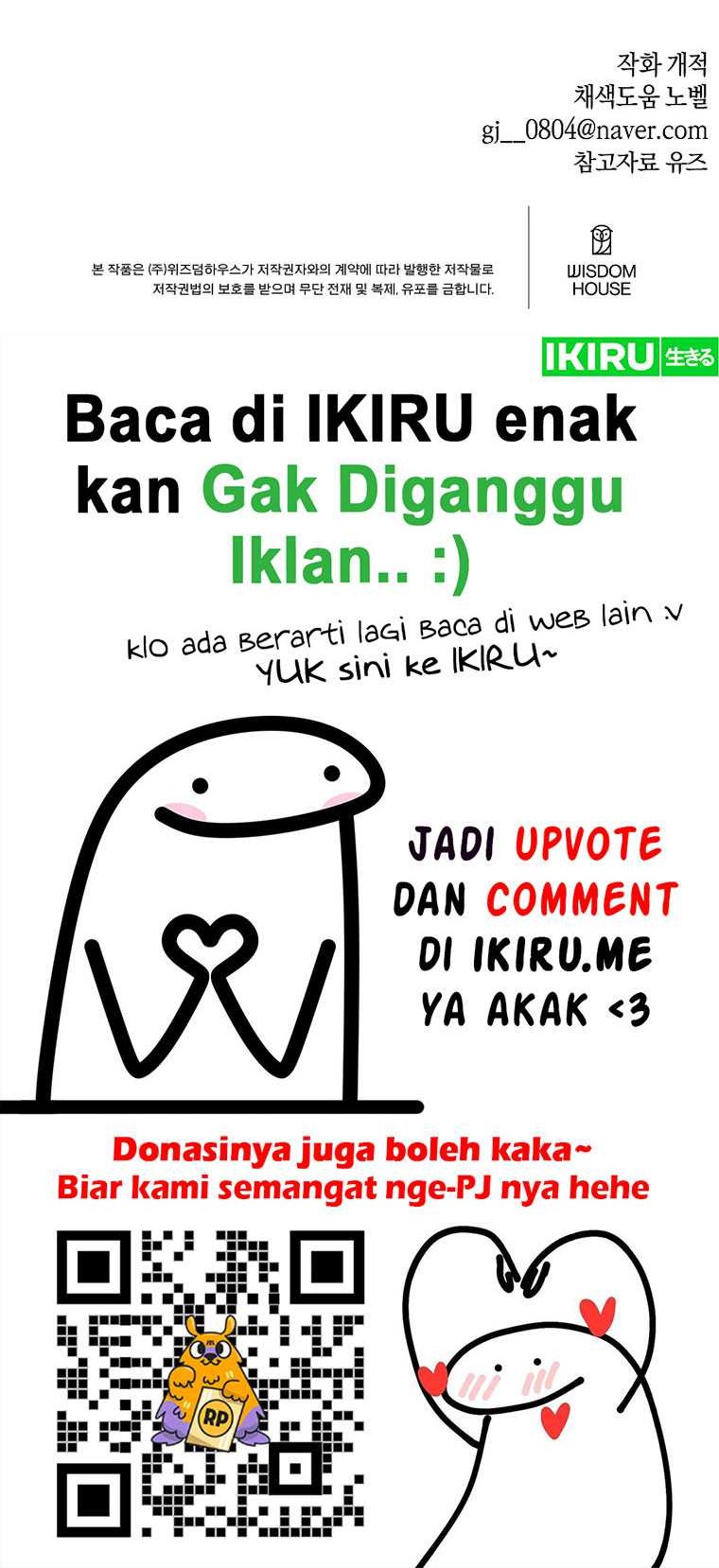 Brother, Am I Cute? Chapter 41 Gambar 45