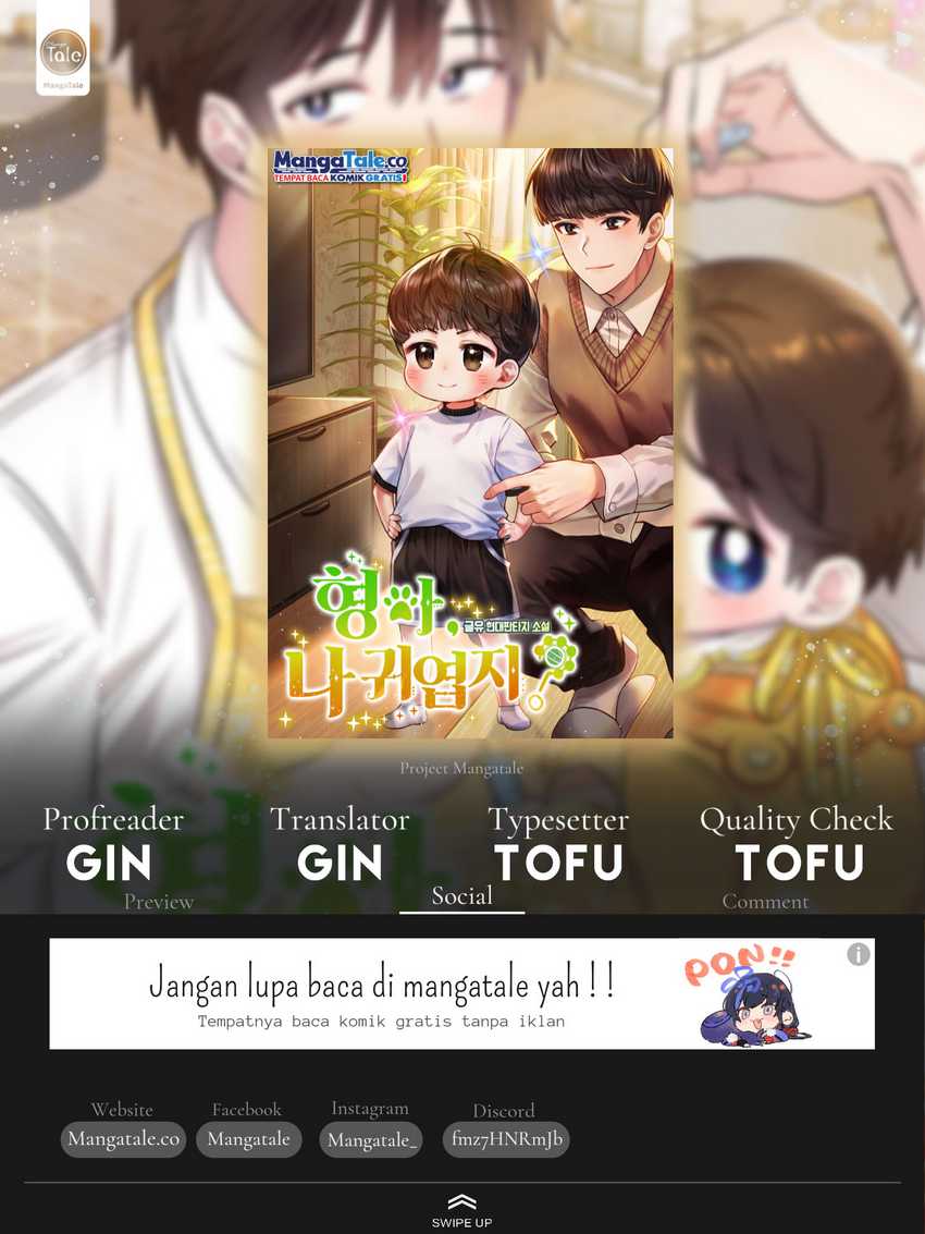 Baca Komik Brother, Am I Cute? Chapter 40 Gambar 1