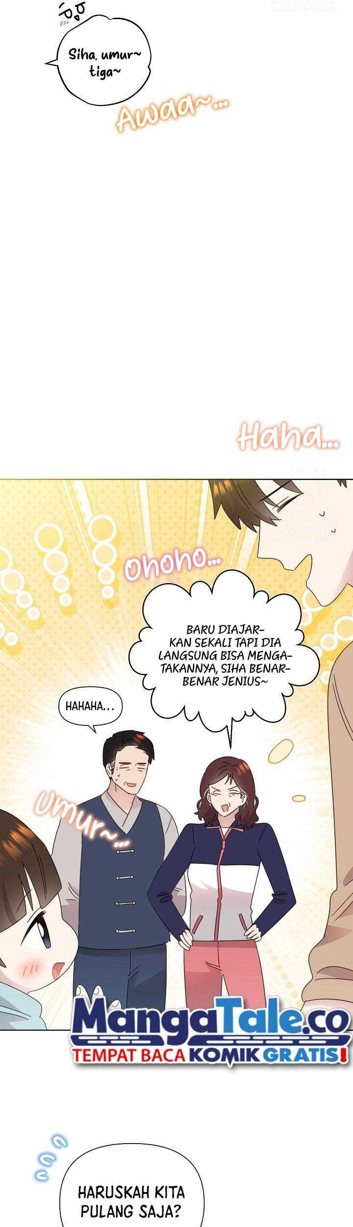 Brother, Am I Cute? Chapter 40 Gambar 42