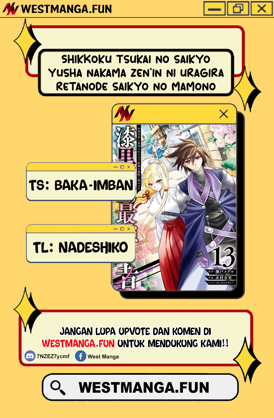 Shikkoku tsukai no saikyo yusha nakama zen’in ni uragira retanode saikyo no mamono Chapter 87 Gambar 4