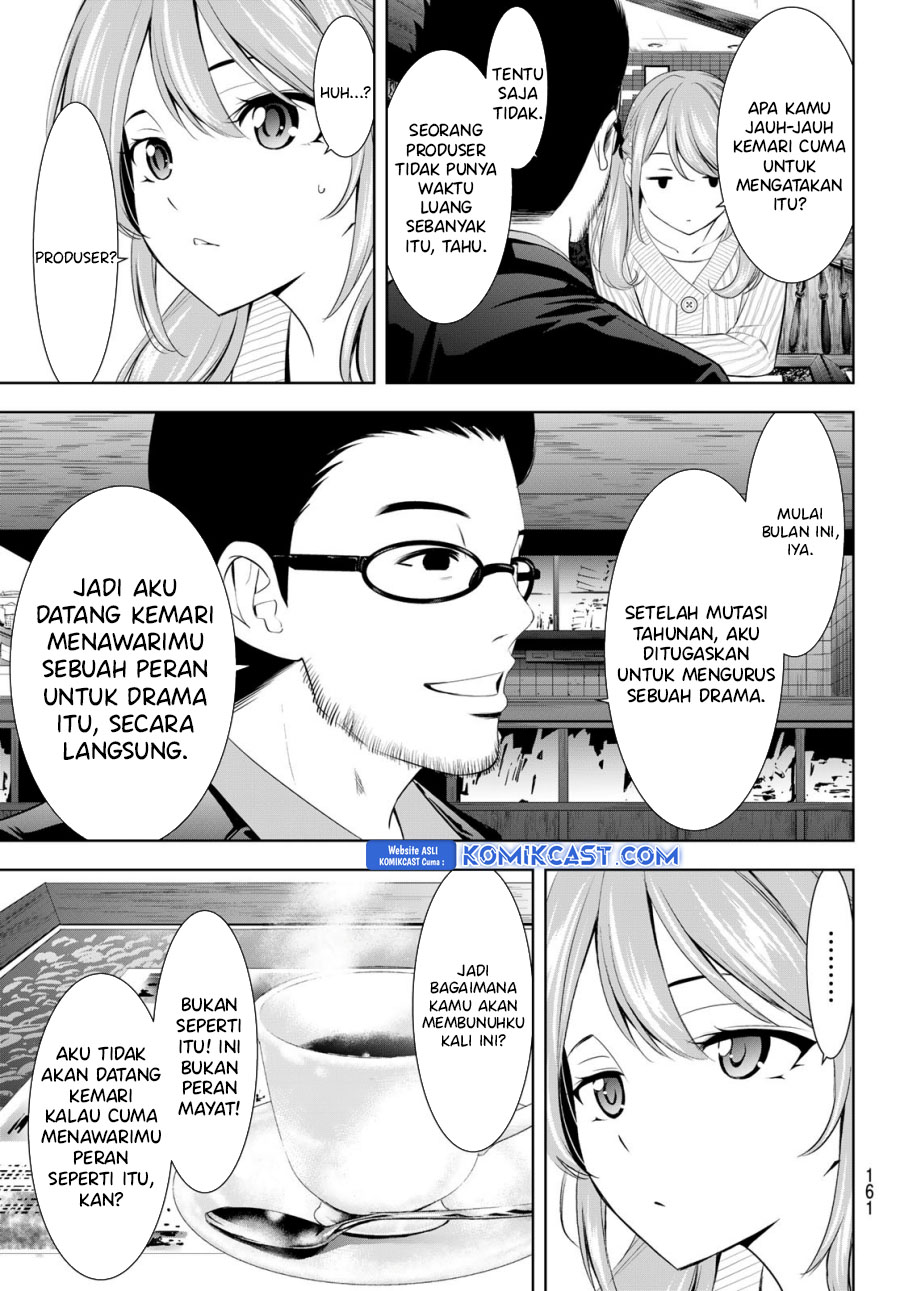 Megami no Kafeterasu (Goddess Café Terrace) Chapter 181 Gambar 10