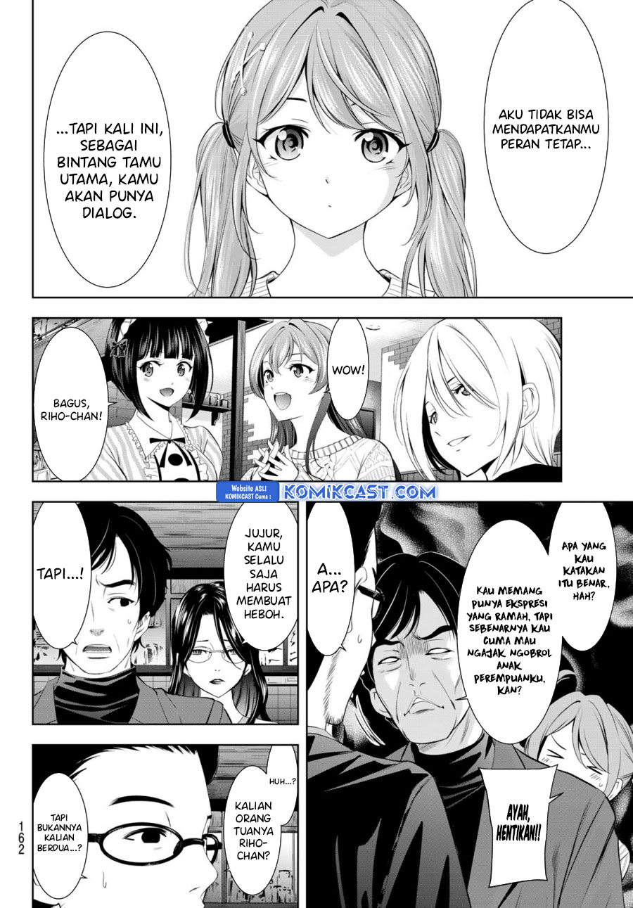 Megami no Kafeterasu (Goddess Café Terrace) Chapter 181 Gambar 11