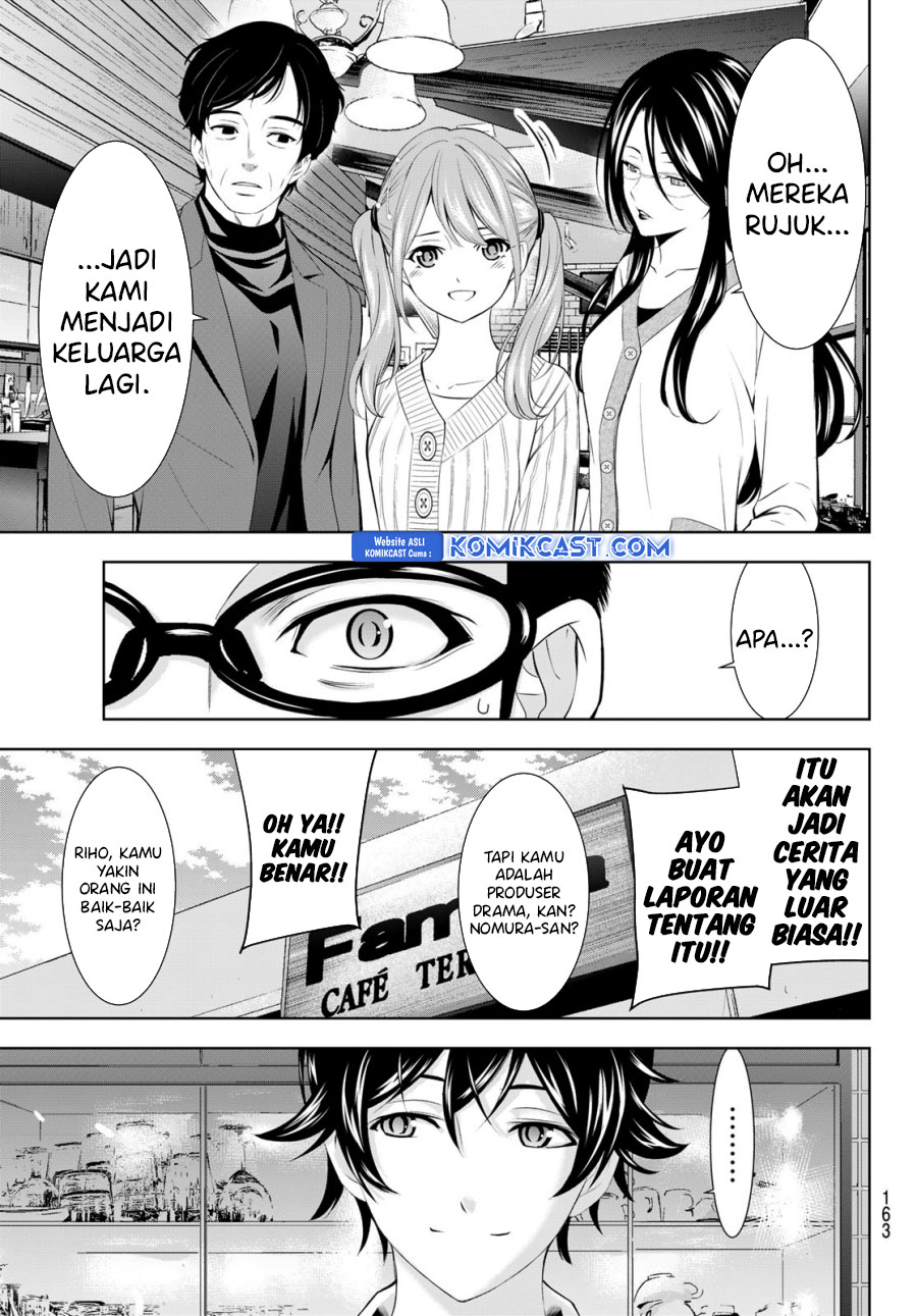 Megami no Kafeterasu (Goddess Café Terrace) Chapter 181 Gambar 12