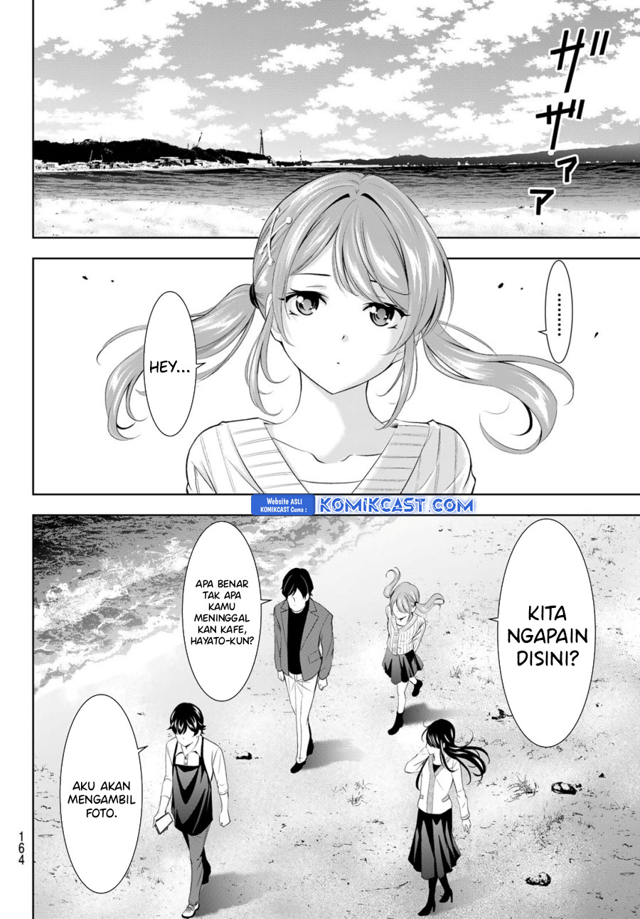 Megami no Kafeterasu (Goddess Café Terrace) Chapter 181 Gambar 13