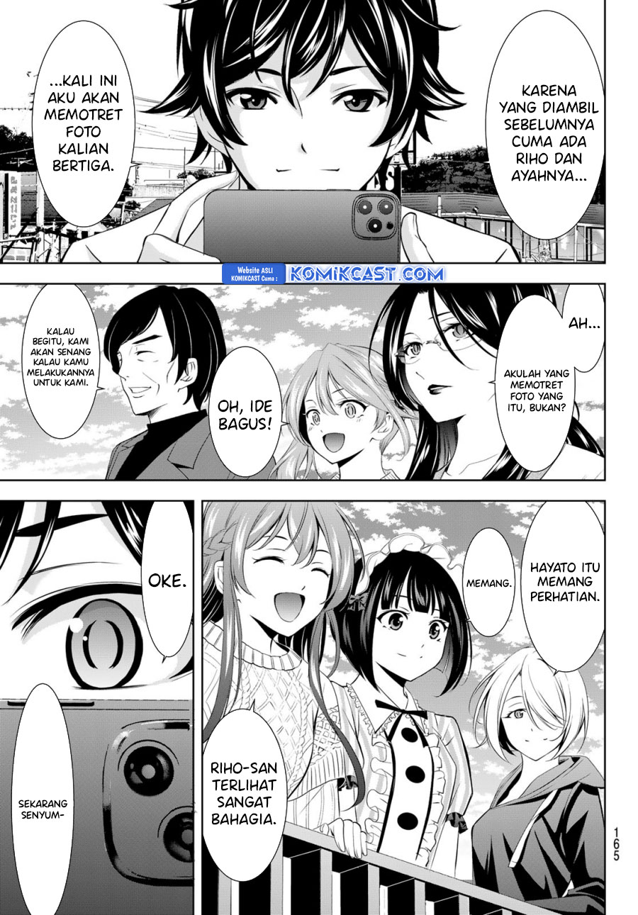 Megami no Kafeterasu (Goddess Café Terrace) Chapter 181 Gambar 14