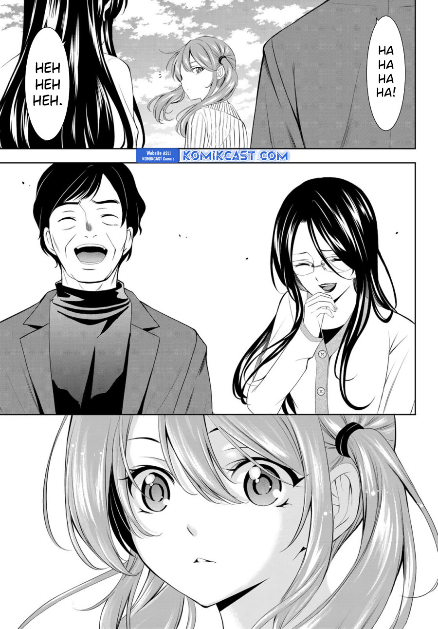 Megami no Kafeterasu (Goddess Café Terrace) Chapter 181 Gambar 16