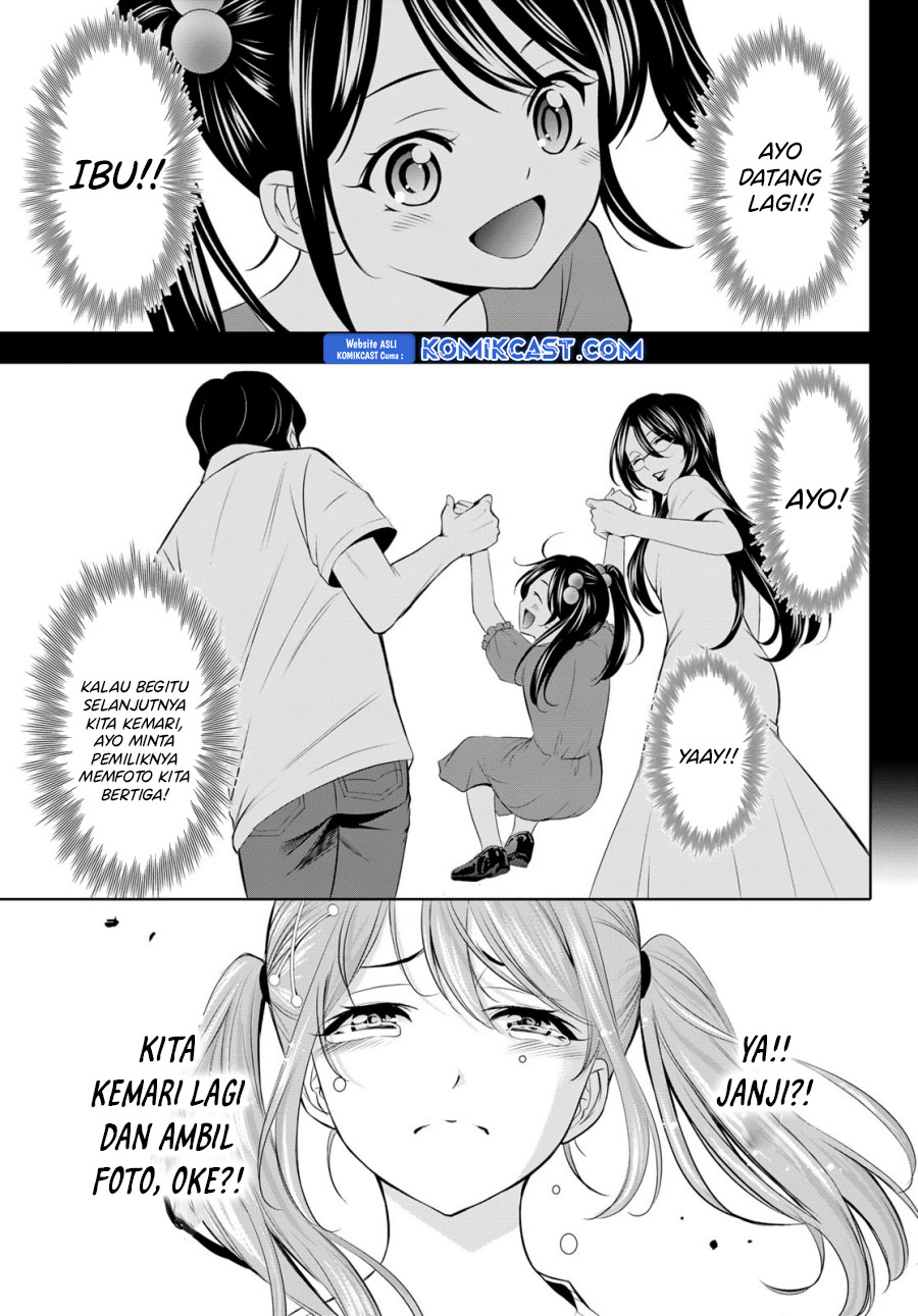 Megami no Kafeterasu (Goddess Café Terrace) Chapter 181 Gambar 18