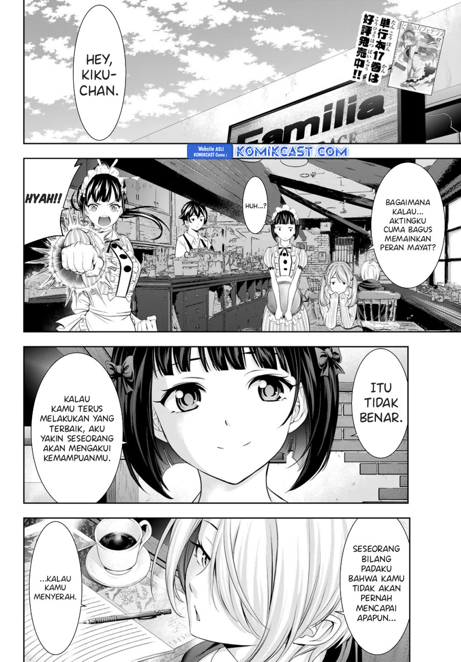 Megami no Kafeterasu (Goddess Café Terrace) Chapter 181 Gambar 3