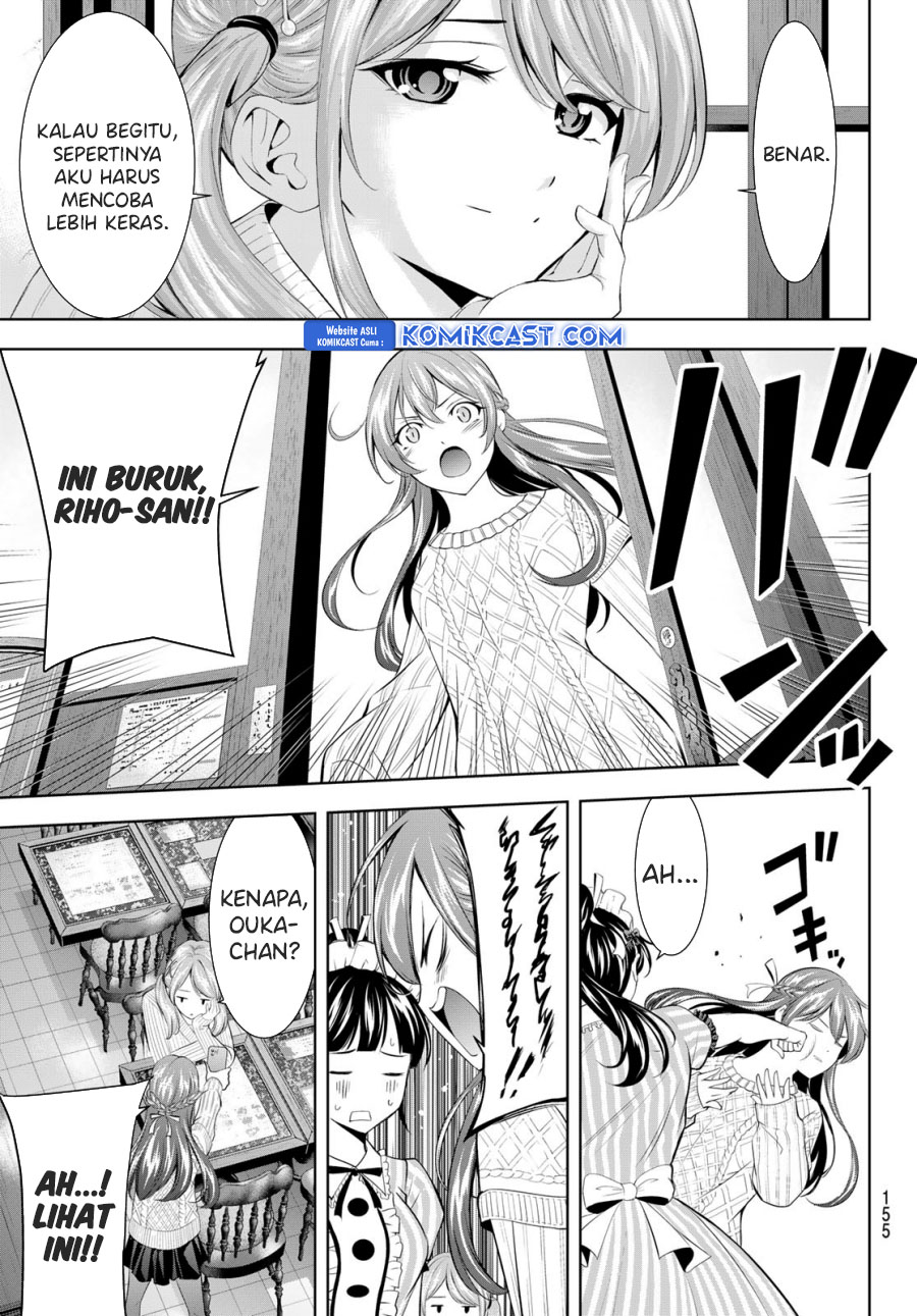 Megami no Kafeterasu (Goddess Café Terrace) Chapter 181 Gambar 4